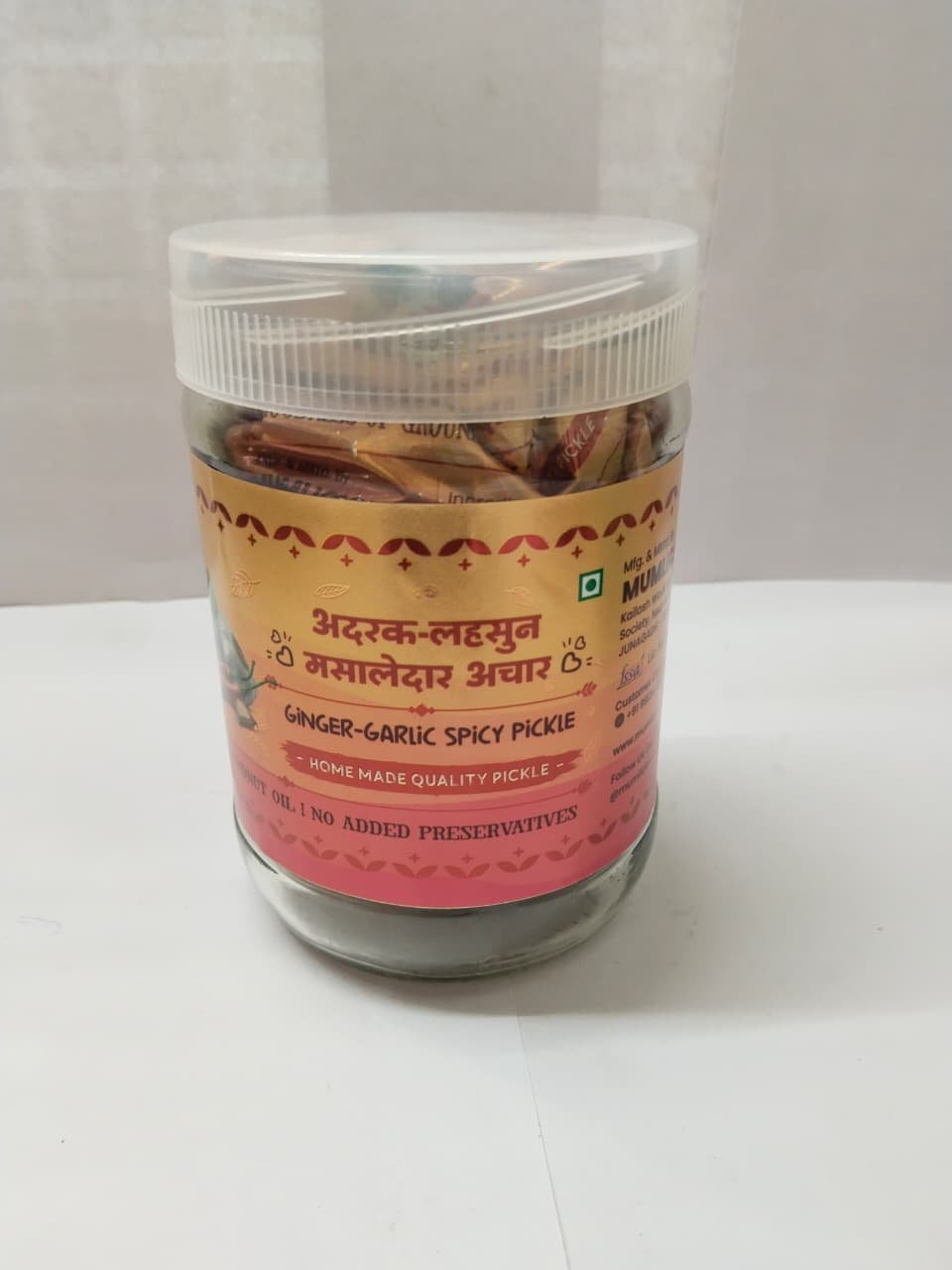 Adarak Lasun Masaledar Achar