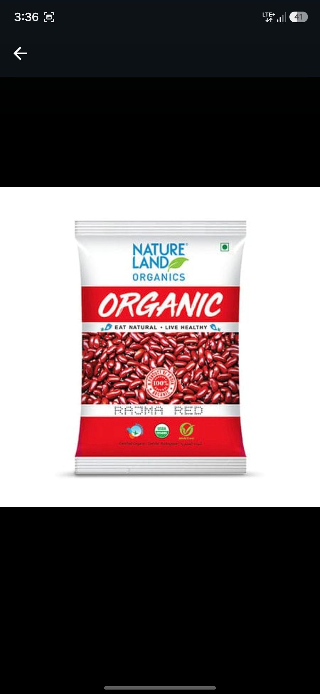 Rajma Red