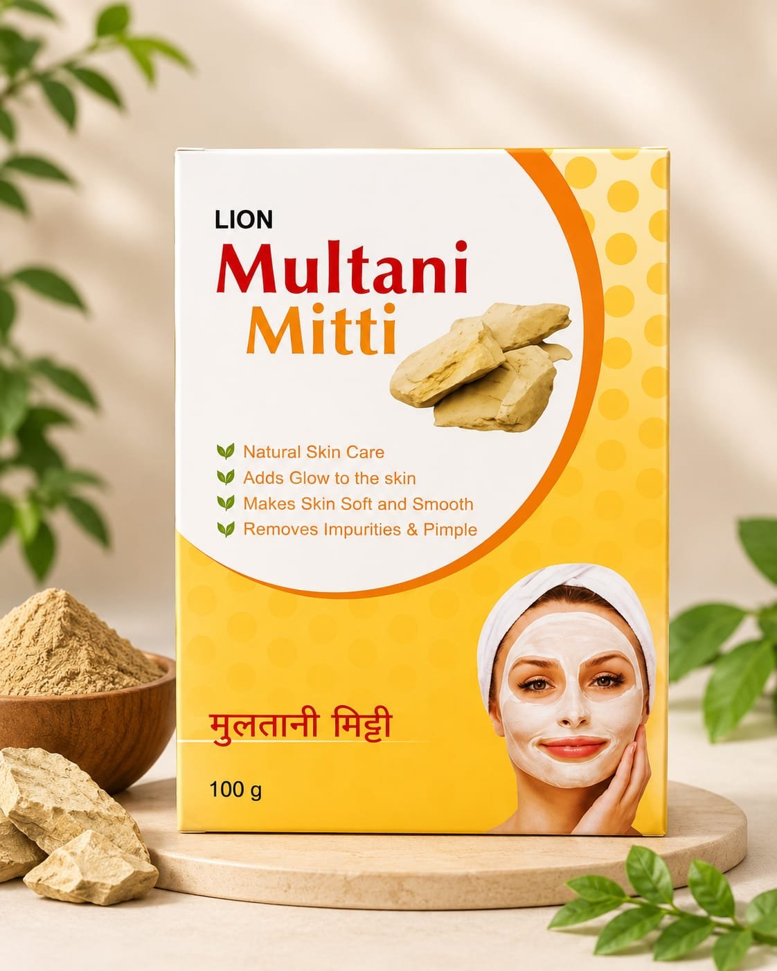 Multani mitti