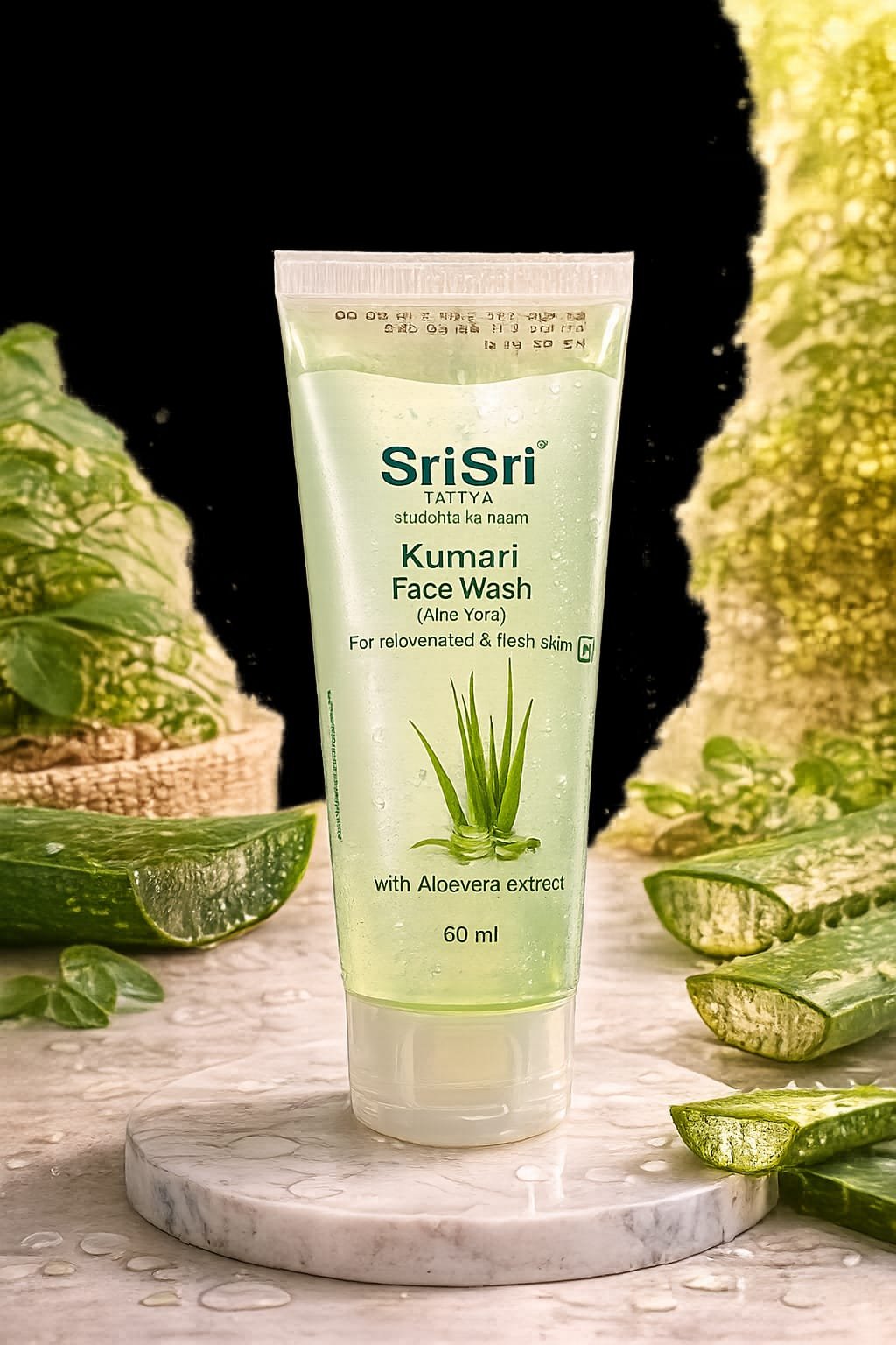Kumari Face Wash by SriSri