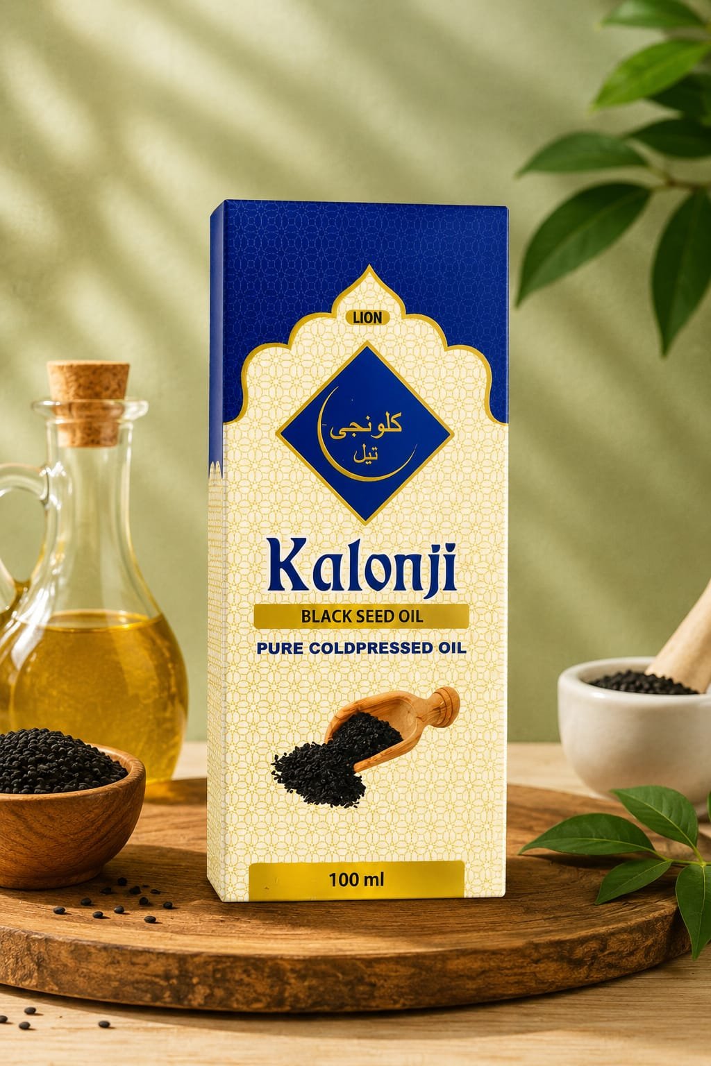 Kalonji Black Seed Oil
