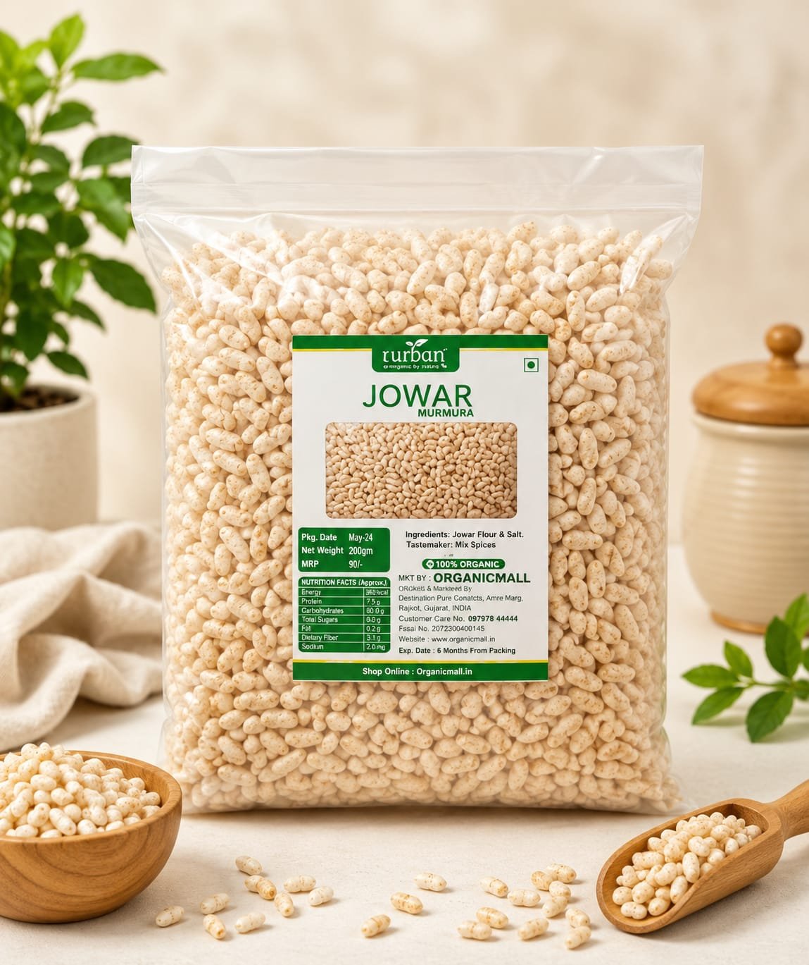 Jowar Murmura