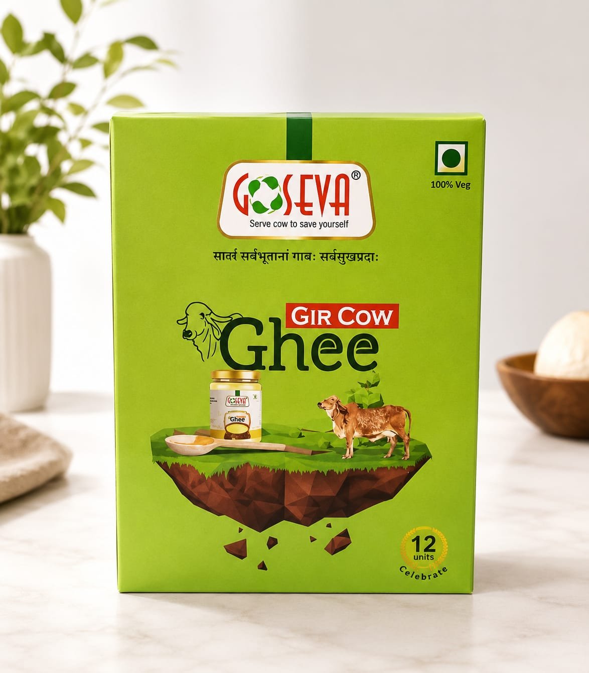 Gir Cow Ghee