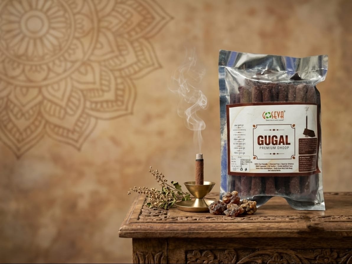 Gugal Premium Dhoop