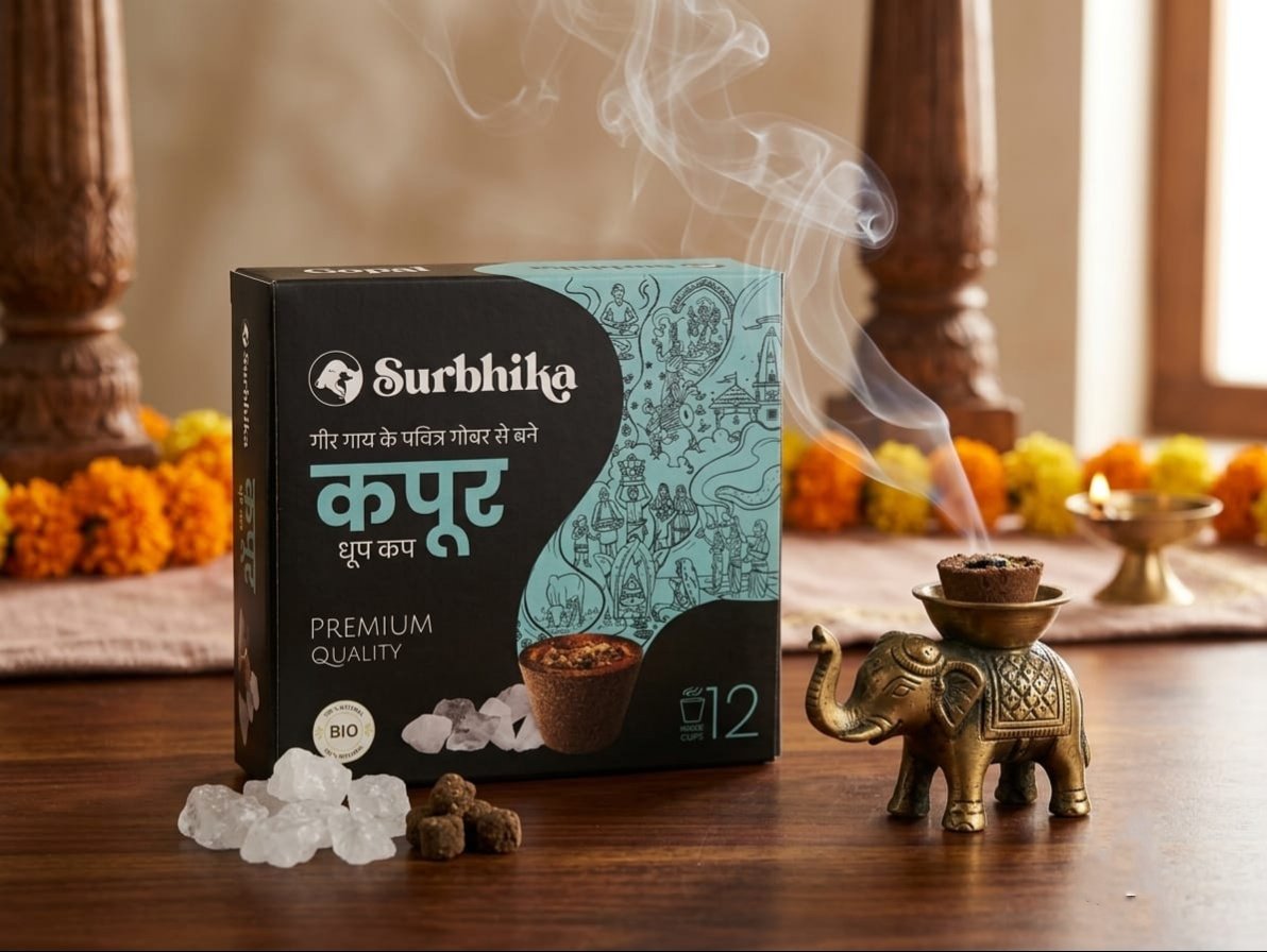 Kapoor Dhoop cup