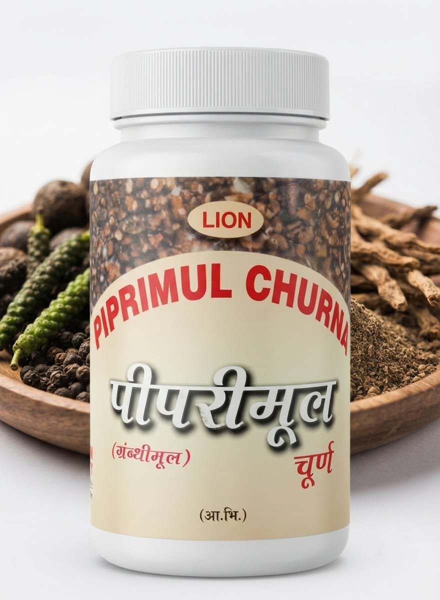 Piprimul Churna