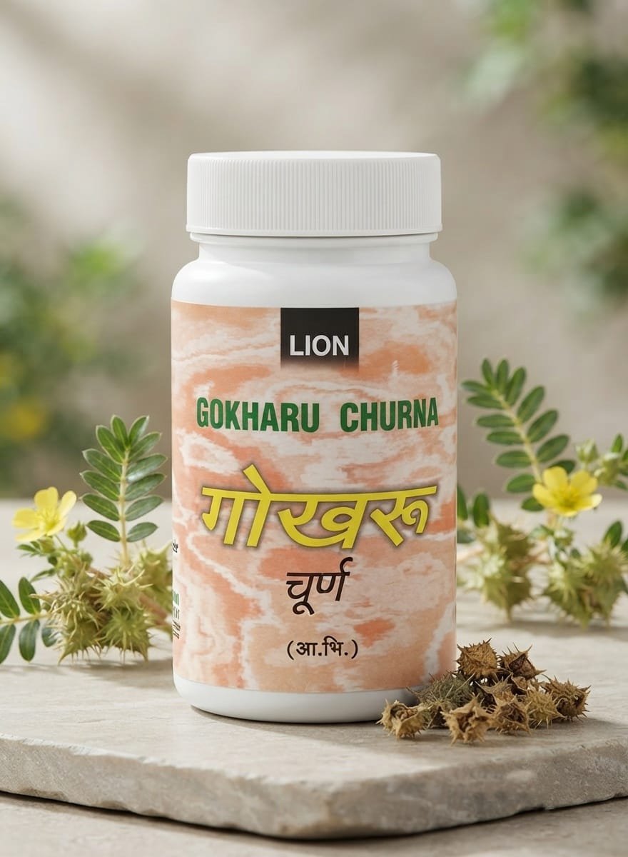 Gokharu Churna