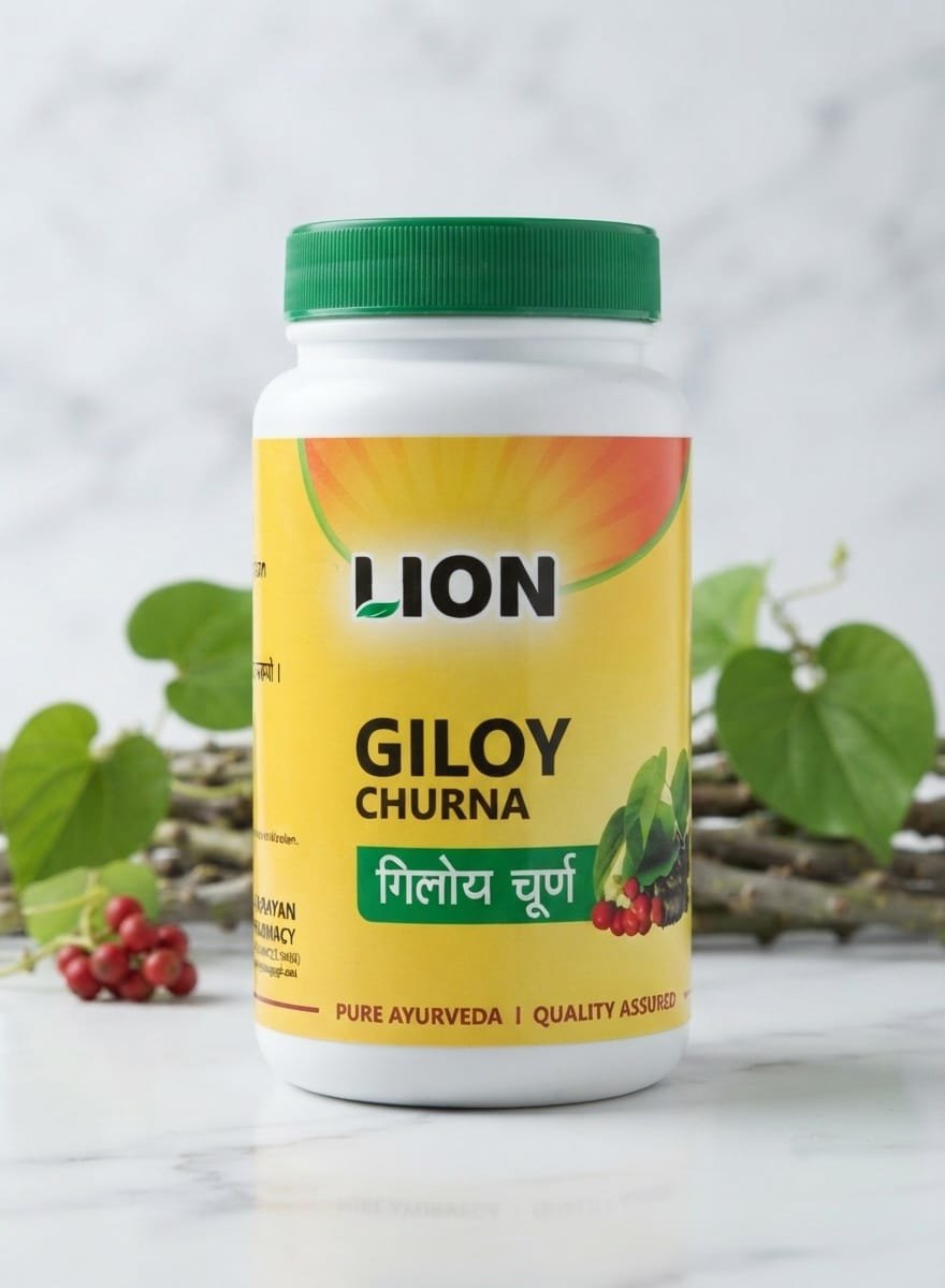 Giloy Churna
