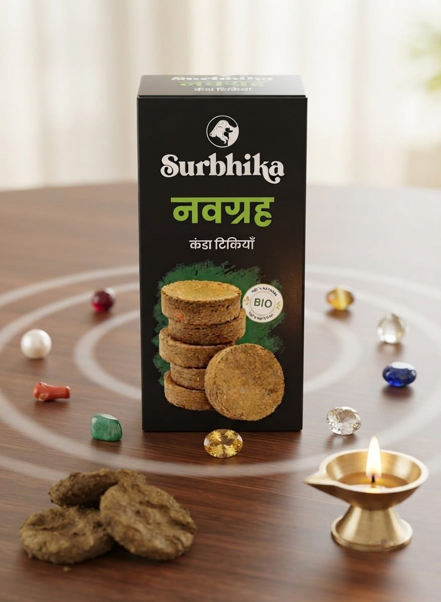 Navgrah Cow Dung Cake