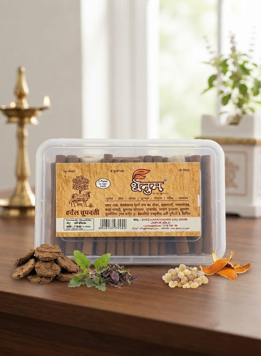 Herbal Dhoop Stick