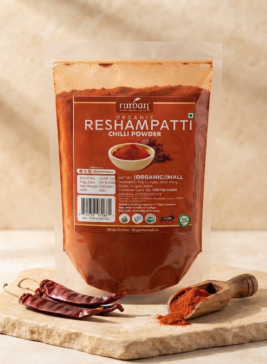 Reshampatti Chilli Powder
