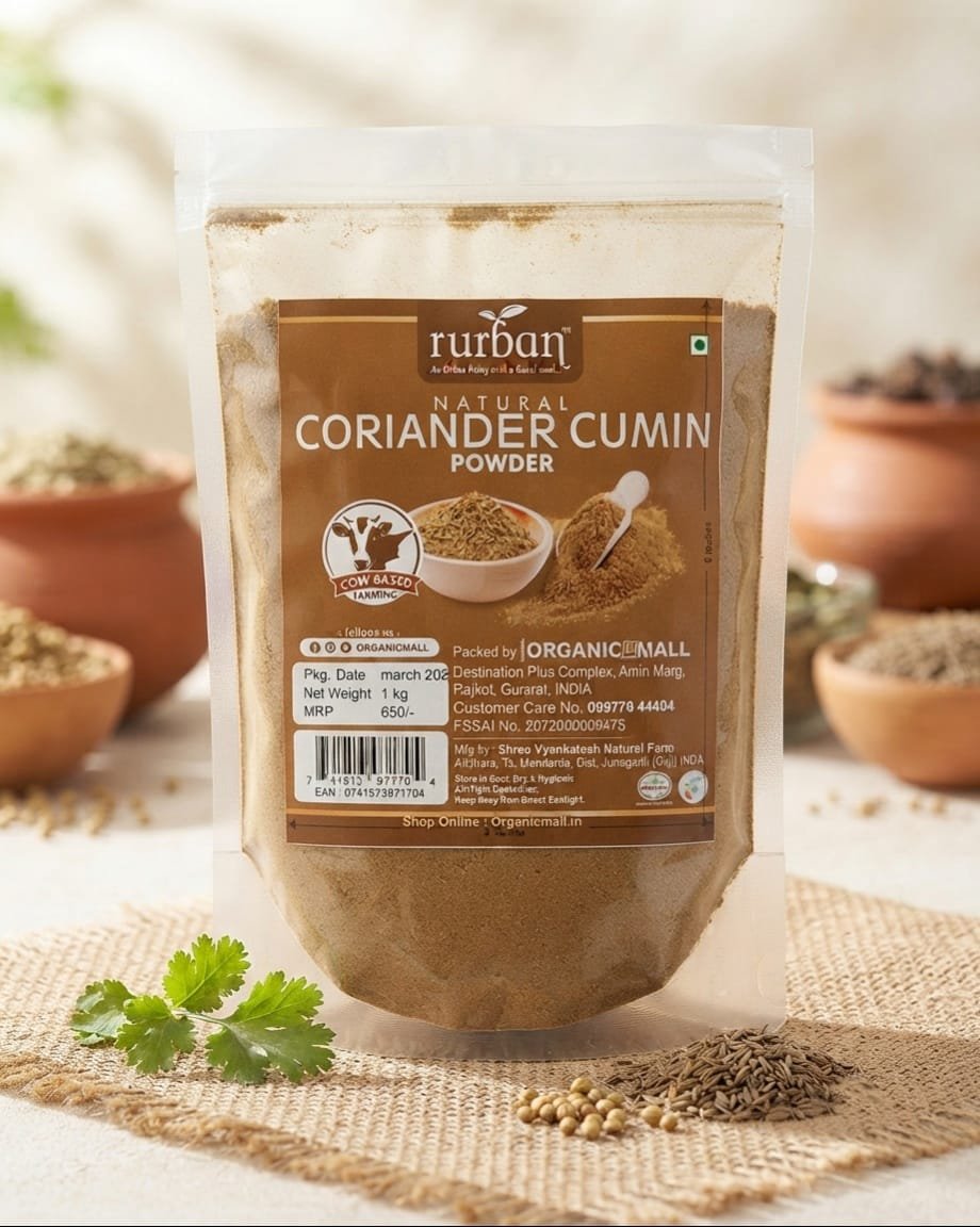 Coriander Cumin Powder