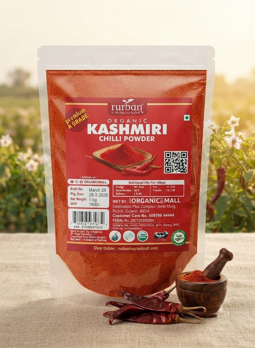 Kashmiri Chilli Powder Premium