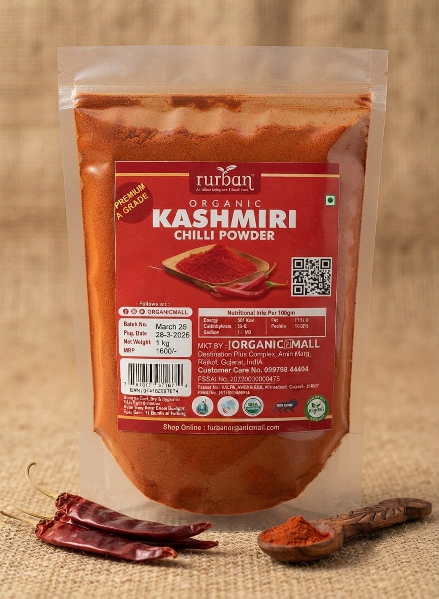 Kashmiri Chilli Powder Supreme