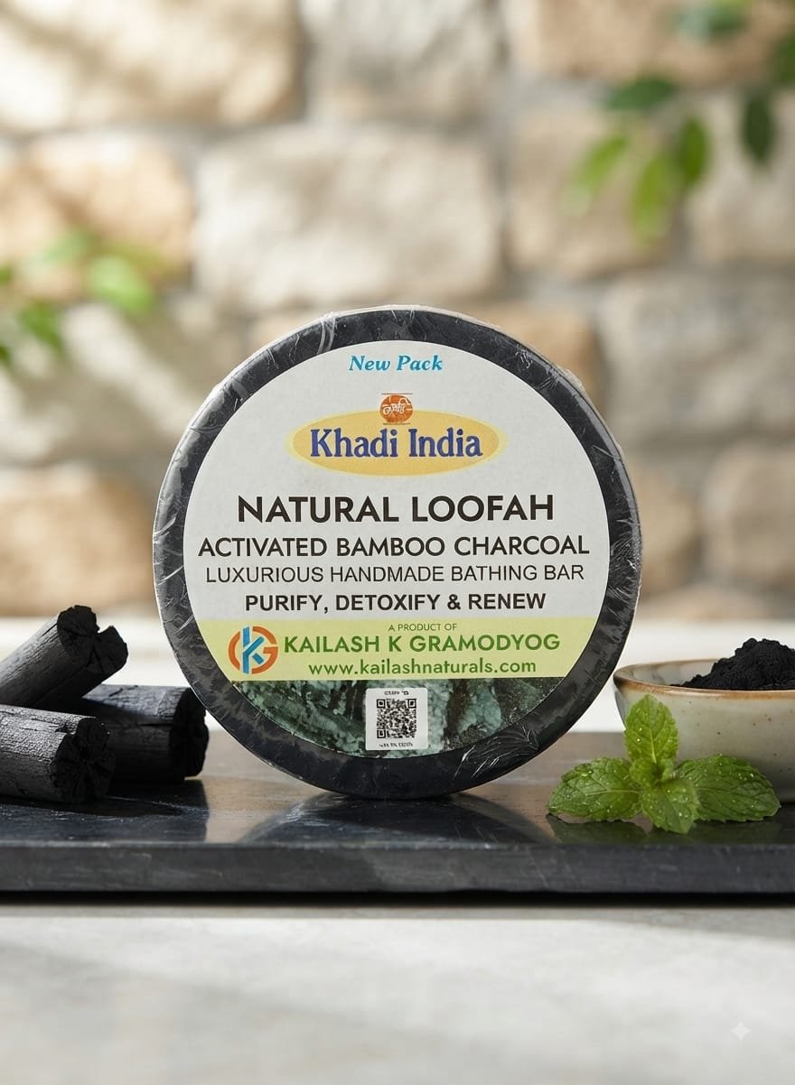 Loofah Activated Bamboo Charcoal